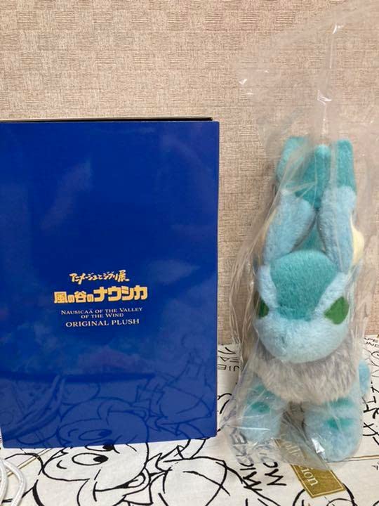 風の谷のナウシカ テト 青色 水色 ブルー 限定 アニメージュとジブリ展